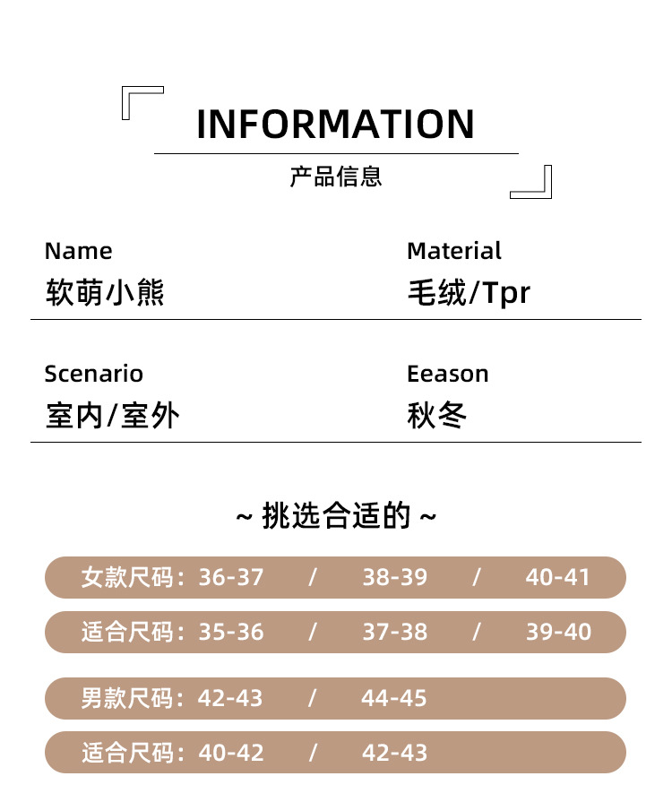 详情_08.jpg