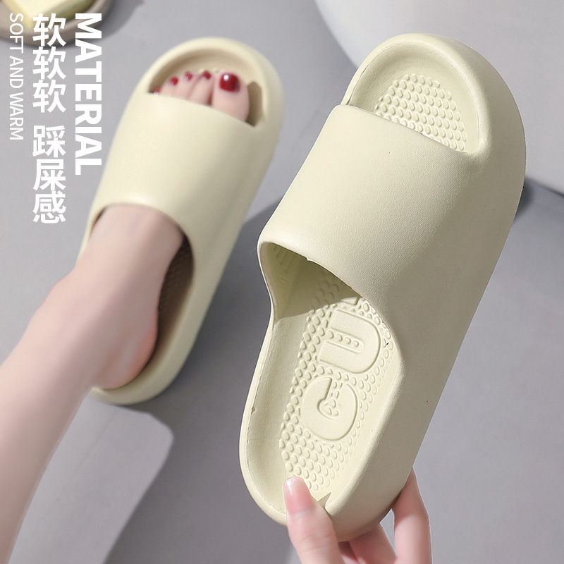 Summer simple eva flip-flops for women, thick-soled, anti-slip and deodorizing, suitable for home bathing and bathroom wholesale Specification drawing