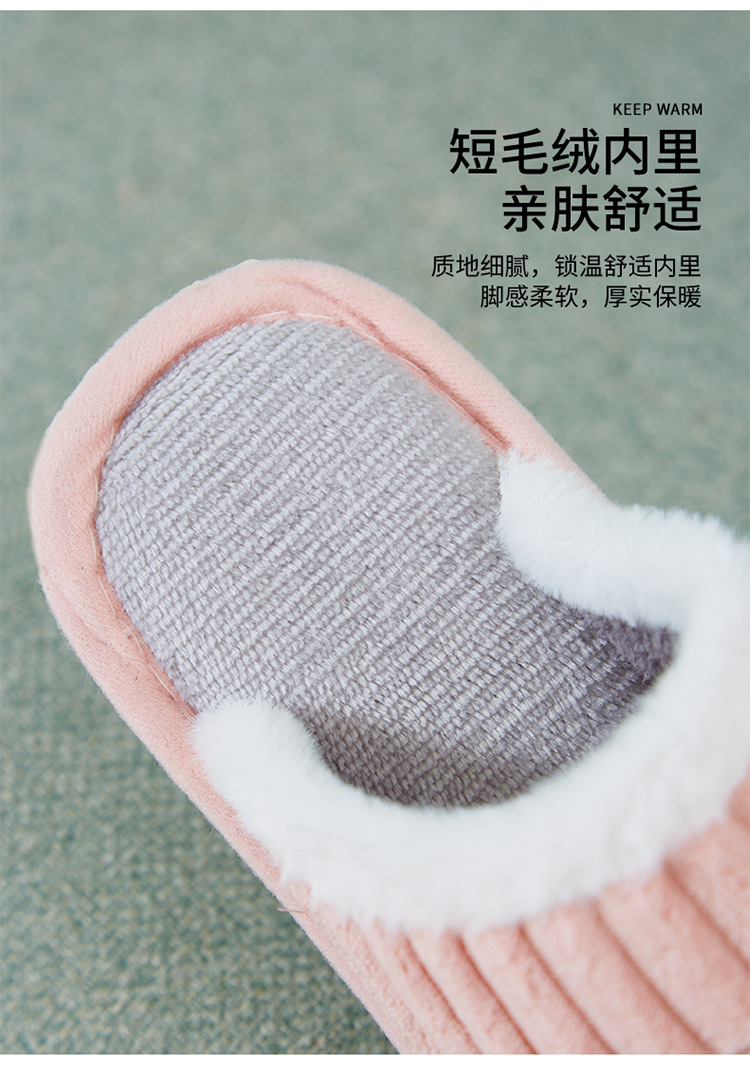 详情_08.jpg