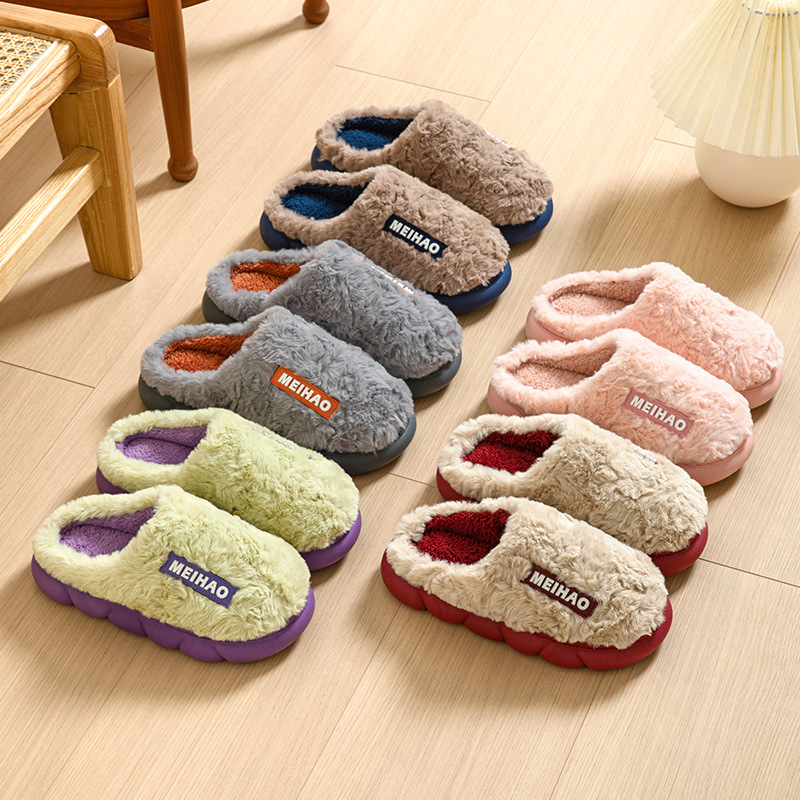 2023 new style factory wholesale plush cotton slippers, indoor thickened, warm and anti-slip home slippers for winter with a feeling of stepping on feces full figure
