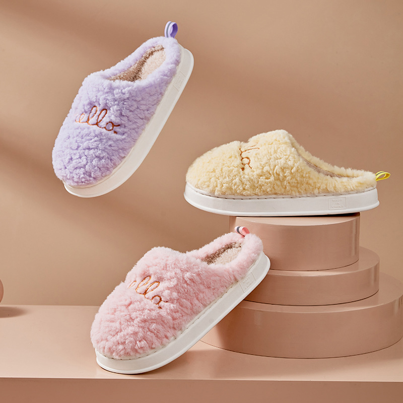 hello Embroidered plush cotton slippers, indoor one-piece delivery, cotton slippers wholesale, anti-slip home slippers for winter details Picture