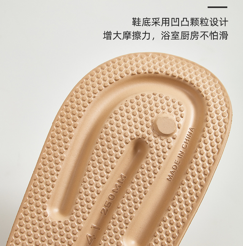 厂家批发凉拖鞋洗澡室内家用eva防臭防滑地摊凉拖商店用浴室拖鞋详情11