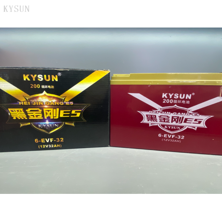 KYSUN 黑金刚 优质免维护太阳能循环利用铅酸电池 12V32AH
