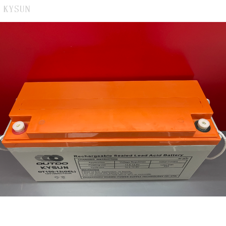 KYSUN solar lighting maintenance-free gel battery lead-acid battery USB recyclable details Picture