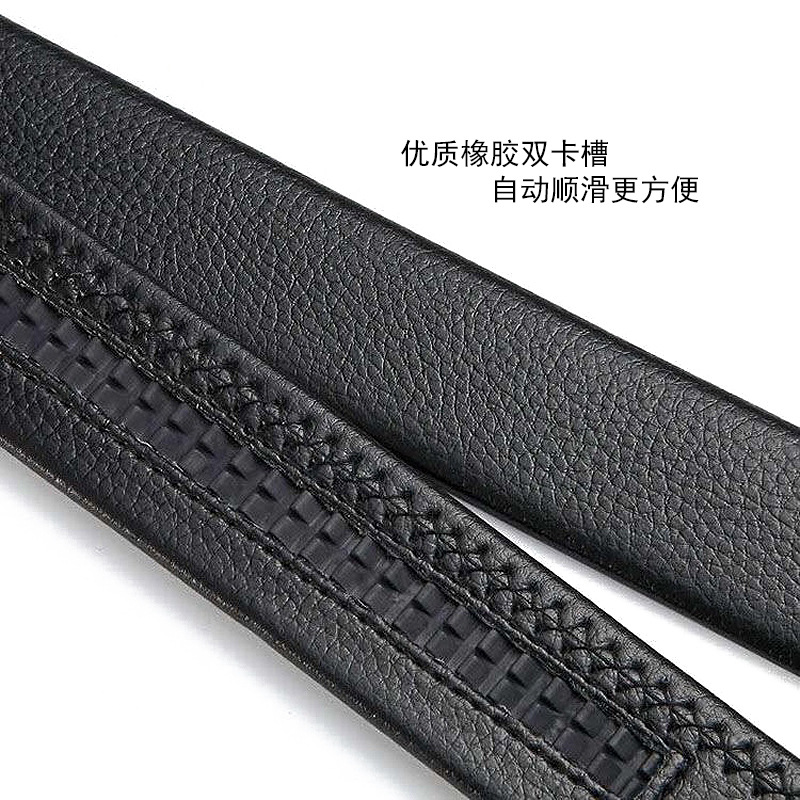皮带跑车自动扣皮带男士休闲腰带学生韩版潮流百搭裤腰带一件代发