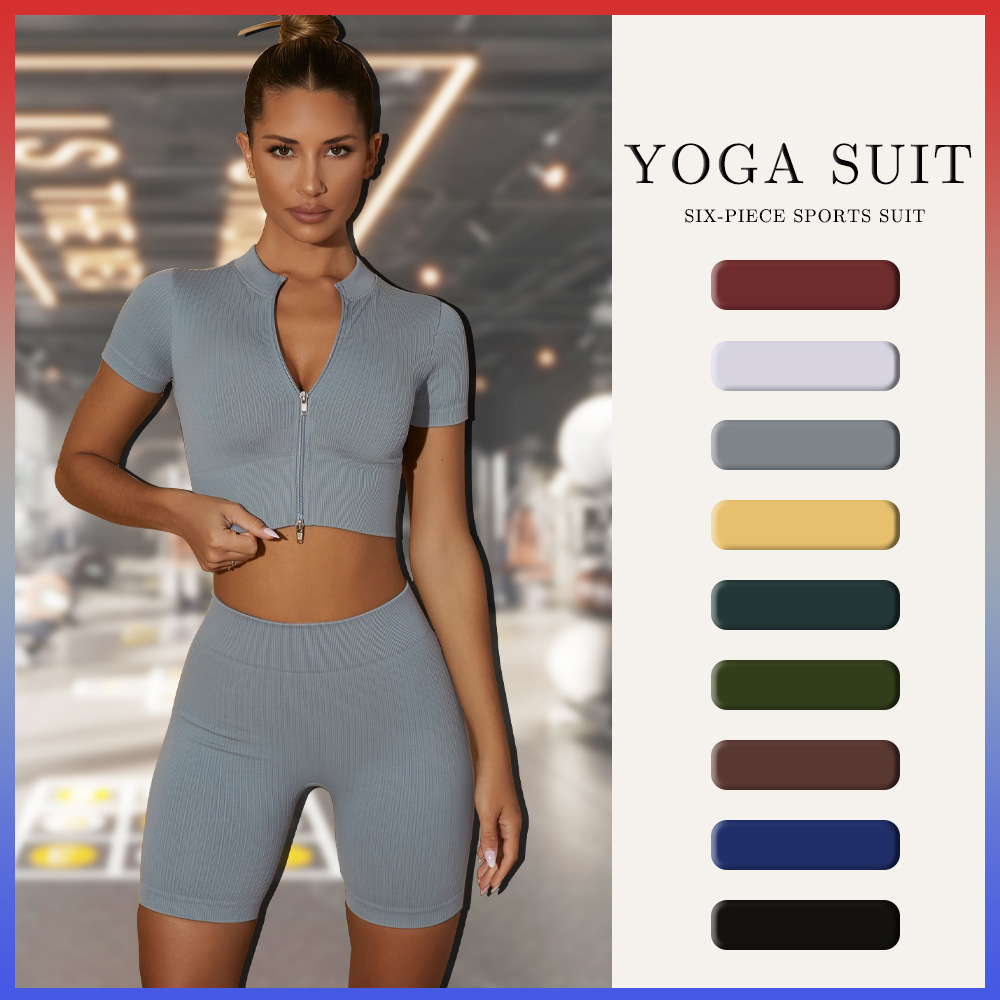 跨境新款螺纹吸湿排汗弹力速干健身简约时尚气质瑜伽服短袖女