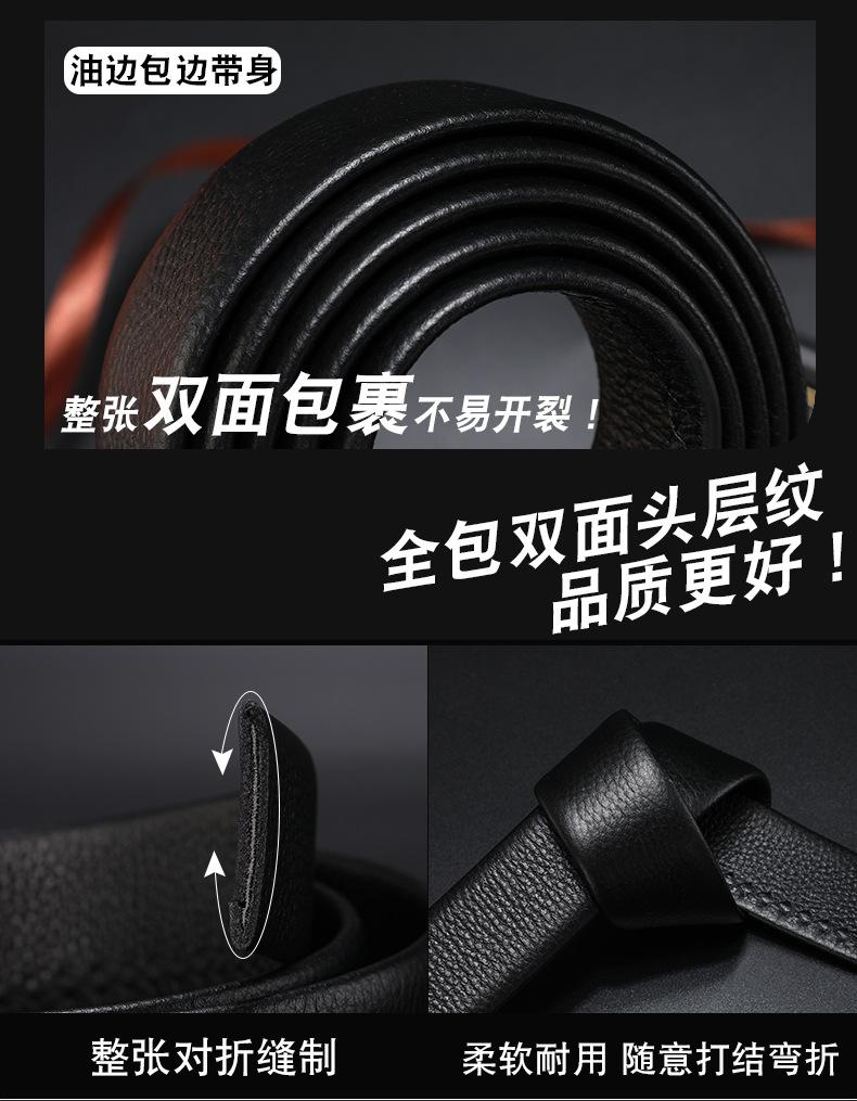 8 产品特点