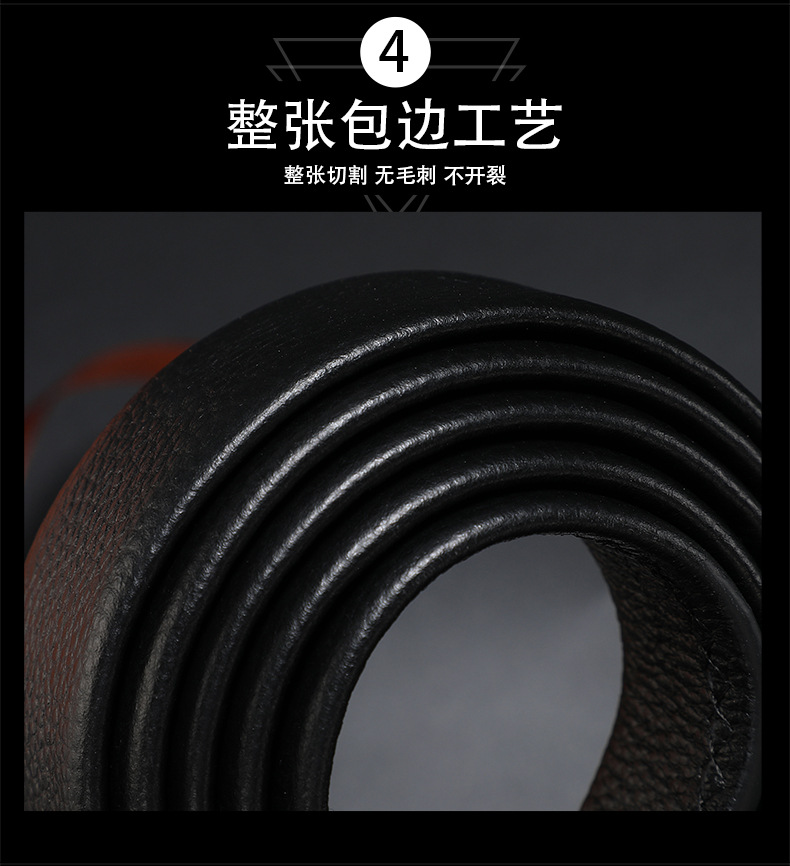 18 特点04