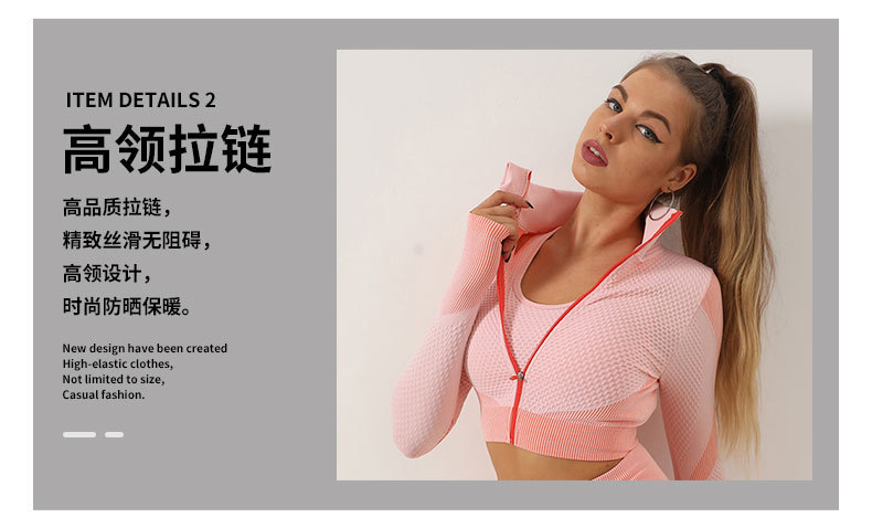 详情-31
