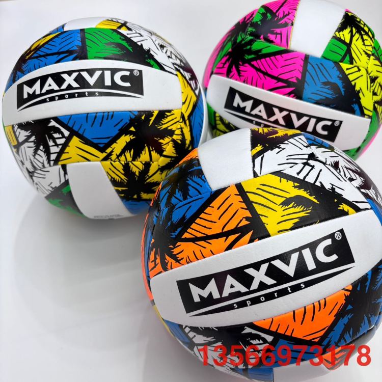 5号排球/沙滩排球 厂家直销