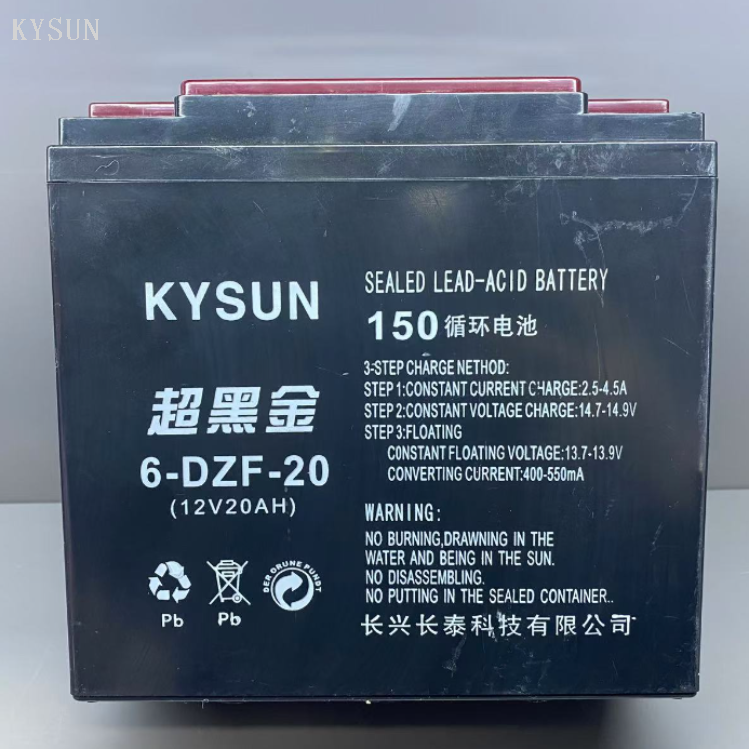 KYSUN Big Black Bull solar battery is a high-quality maintenance-free, recyclable lead-acid battery with a capacity of 12V20AH details Picture