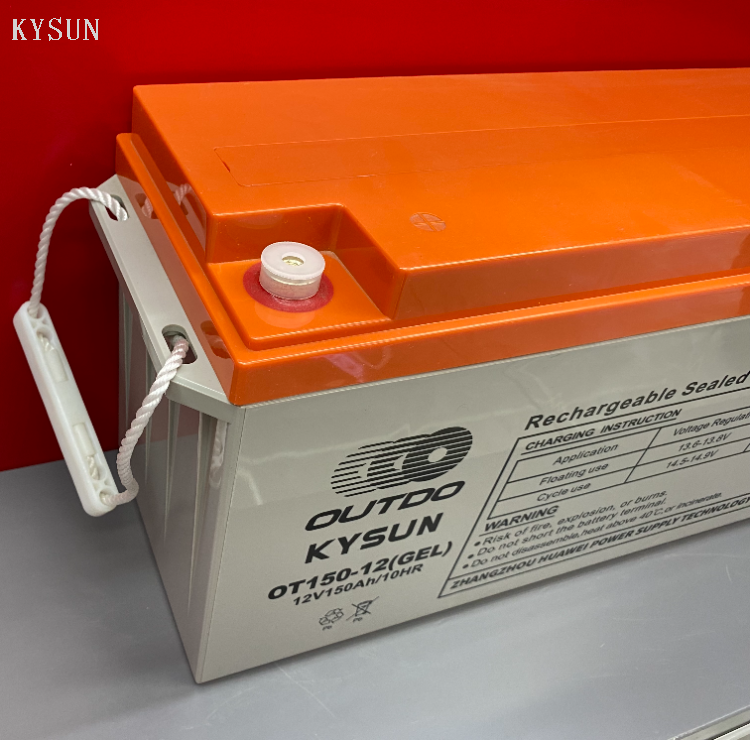 KYSUN solar lighting maintenance-free gel battery lead-acid battery USB recyclable Specification image