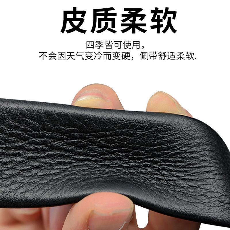皮带跑车自动扣皮带男士休闲腰带学生韩版潮流百搭裤腰带一件代发详情图3