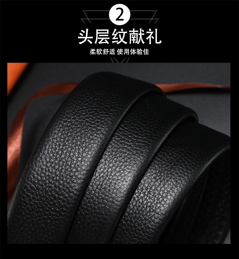 16 特点2