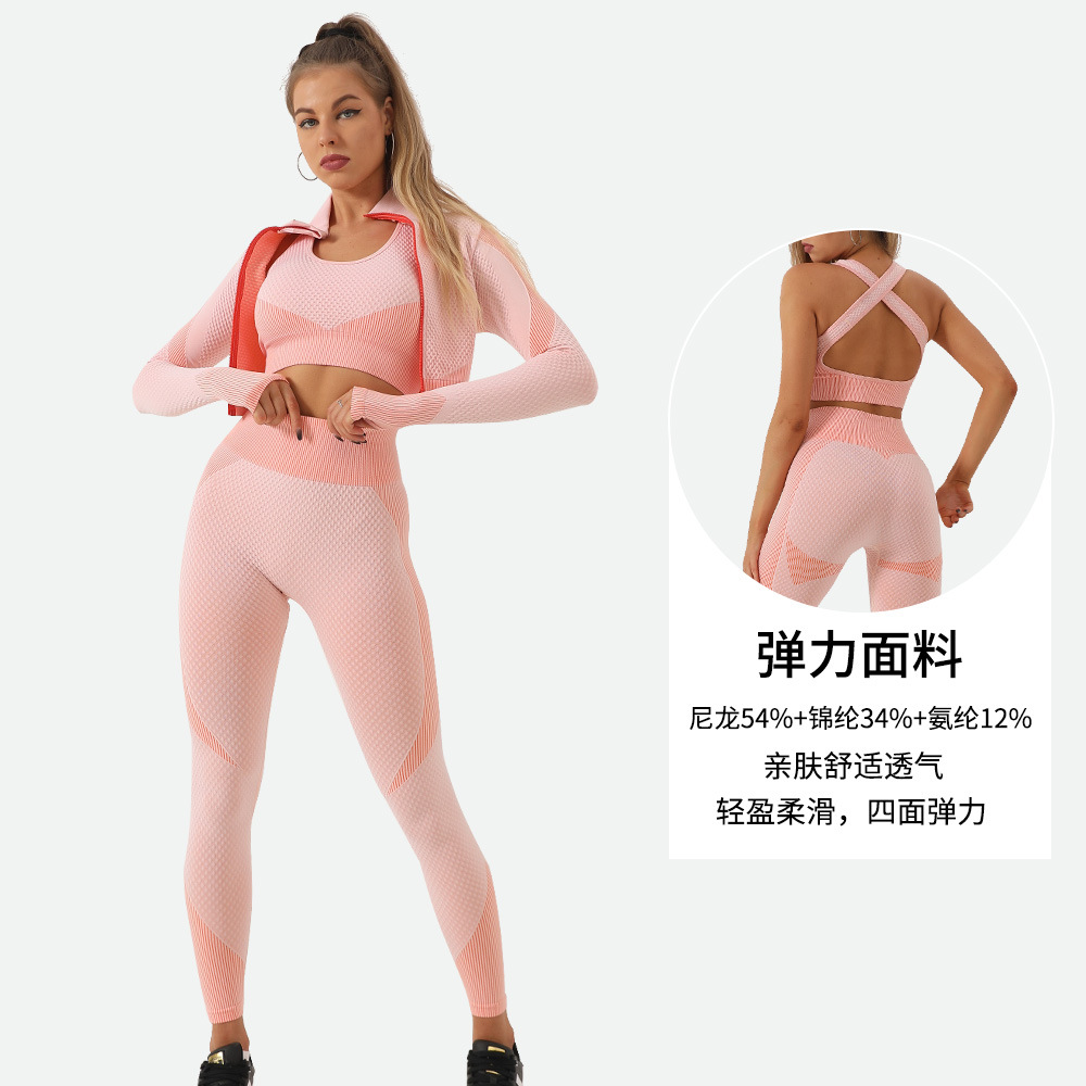 跨境热销秋冬紧身瑜伽服女套装高腰速干运动健身服长袖长裤两件套