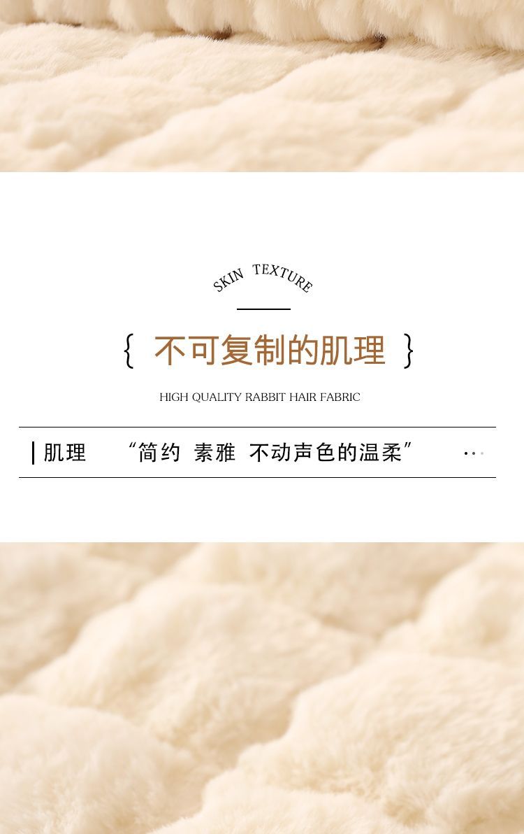 北欧奶油色ins风沙发垫四季通用毛绒坐垫子沙发套罩靠背巾批发详情6