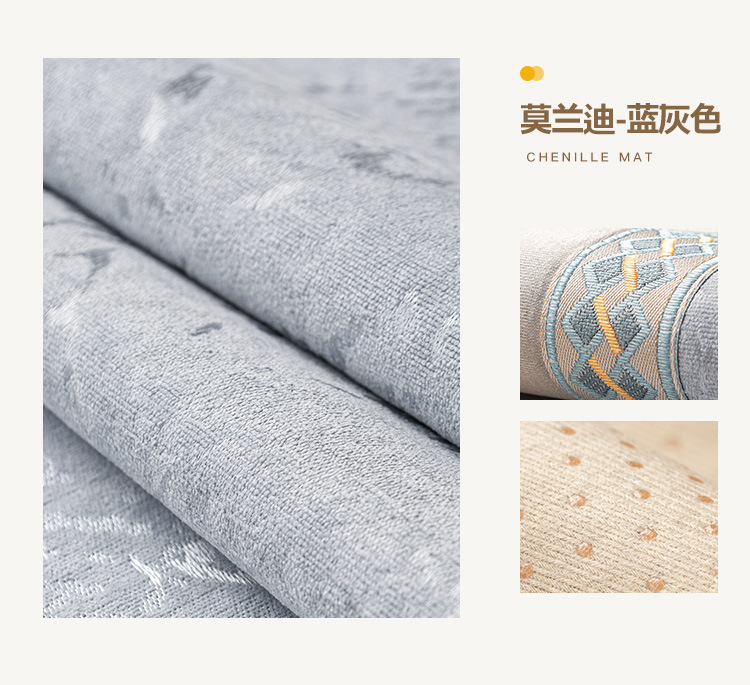 轻奢沙发垫现代高端奢华坐垫新款沙发座垫套罩盖布巾四季通用详情21