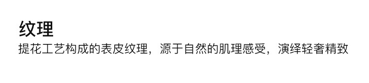 轻奢风防滑沙发垫简约现代沙发套罩高档雪尼尔四季通用坐垫子盖布详情6