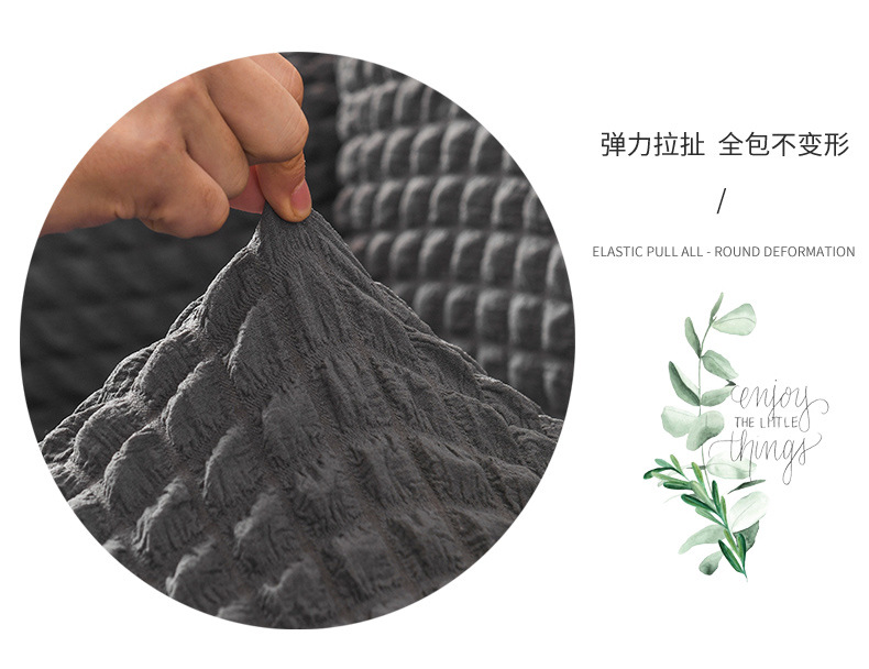 单色深灰裙摆款3人_09.jpg