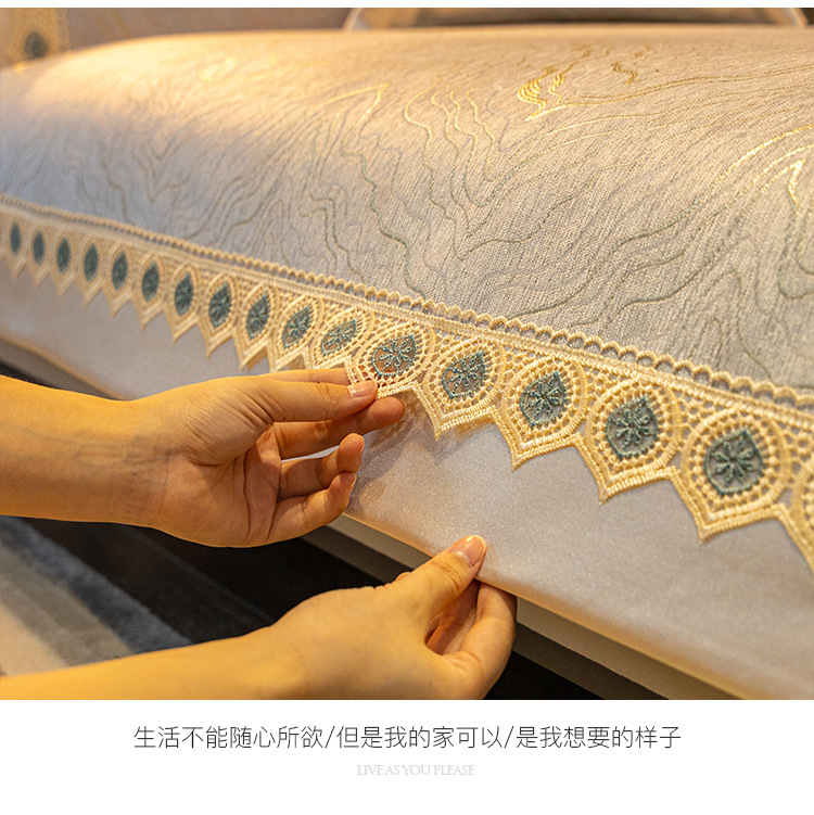 轻奢风防滑沙发垫简约现代沙发套罩高档雪尼尔四季通用坐垫子盖布详情38