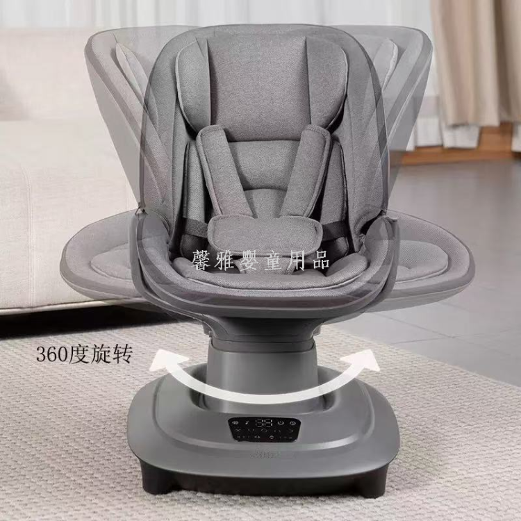 mastela chair 360-degree rotating children's seat multi-functional reclining chair