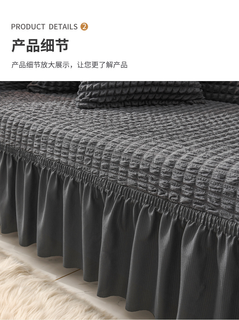 单色深灰裙摆款3人_11.jpg