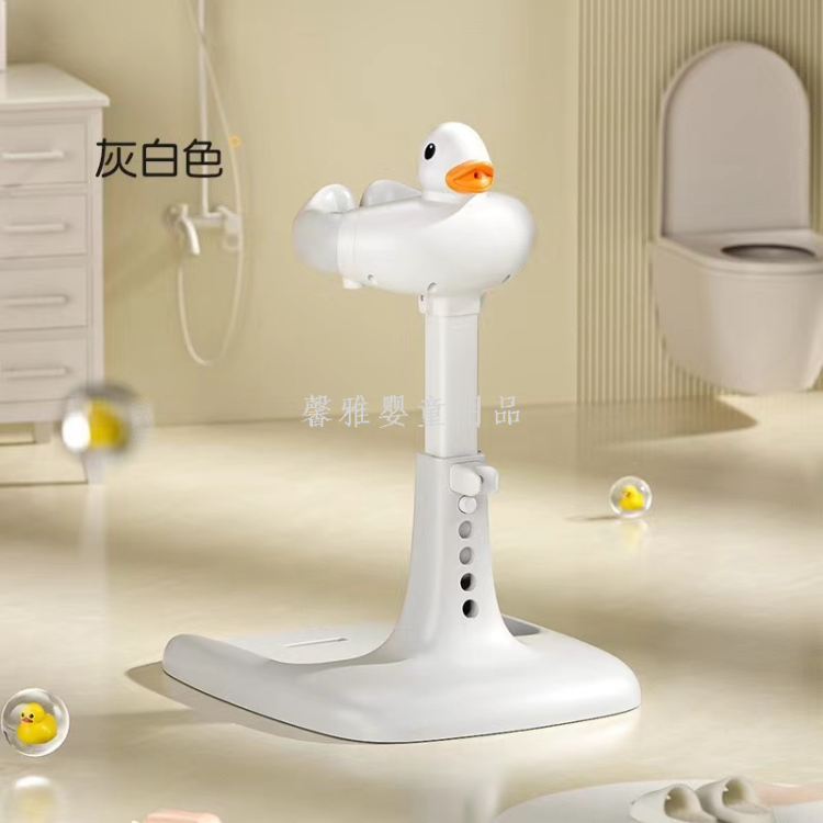 宝宝站立式洗澡台可调节折叠儿童洗澡神器浴架家用防滑儿童洗澡架