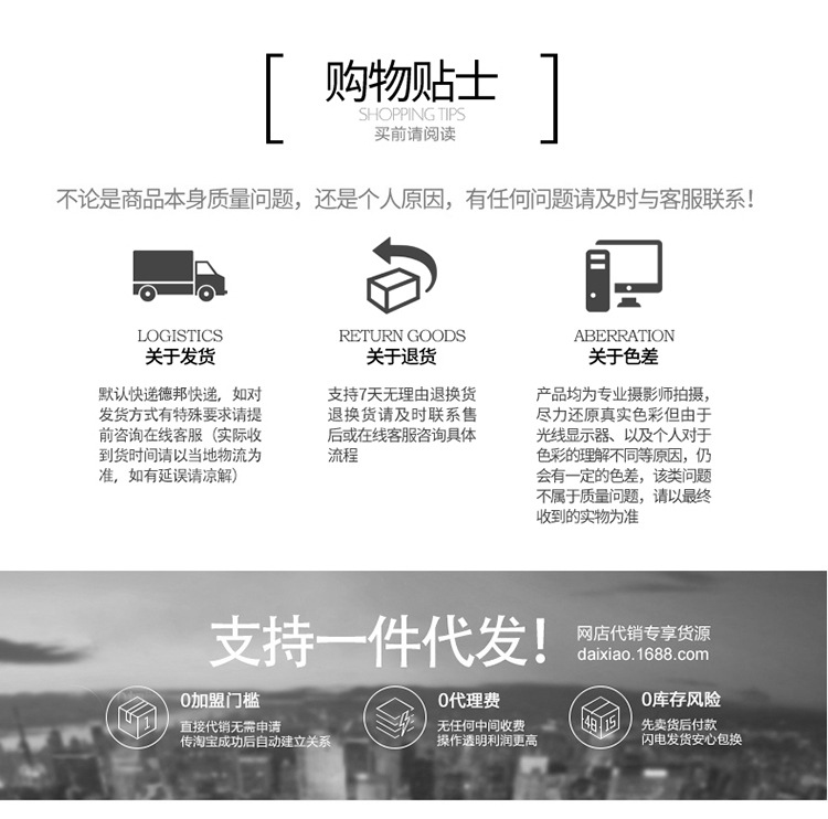 毛线沙发毛毯子办公室午休线毯 床尾搭毯不含税详情22