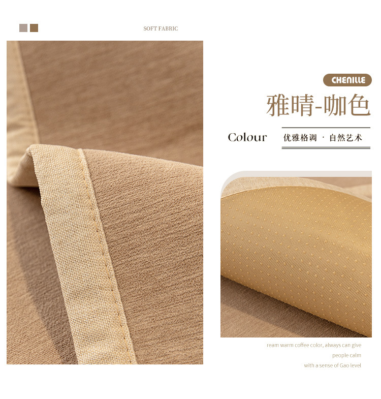 四季通用垫子现代简约沙发套罩新款沙发垫盖布防滑沙发巾批发详情25