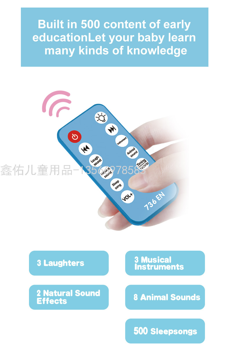 Hot-selling music rotating projection remote control bed bell toys, new baby intelligence and early education bell toys for delivery Specification image