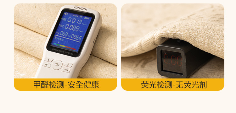 轻奢沙发垫现代高端奢华坐垫新款沙发座垫套罩盖布巾四季通用详情7