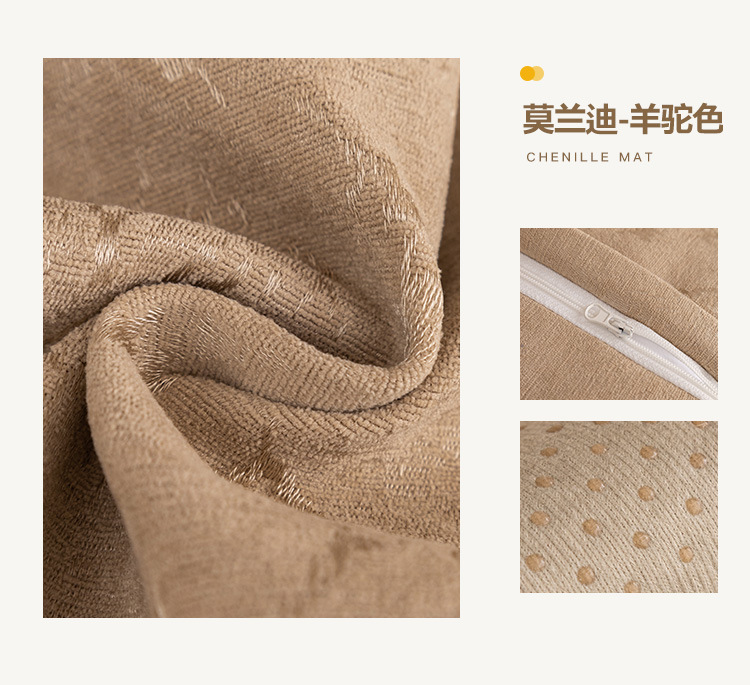 轻奢沙发垫现代高端奢华坐垫新款沙发座垫套罩盖布巾四季通用详情29