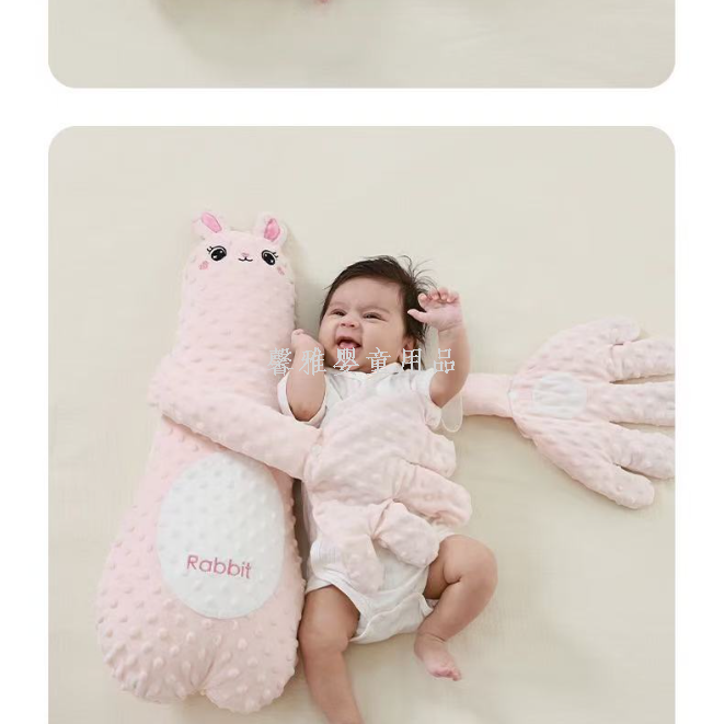 婴儿安抚手掌搂睡觉拍打哄娃神器躺睡宝宝防惊跳抱睡拍屁股安抚枕