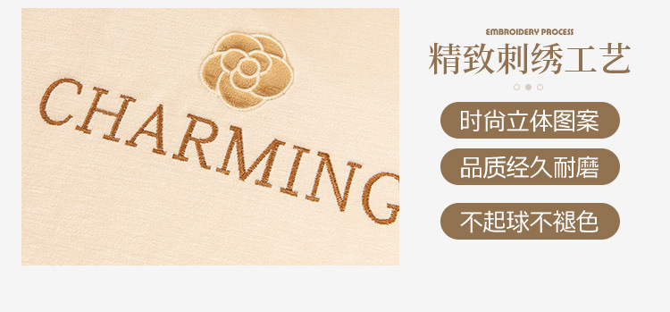 四季通用垫子现代简约沙发套罩新款沙发垫盖布防滑沙发巾批发详情8