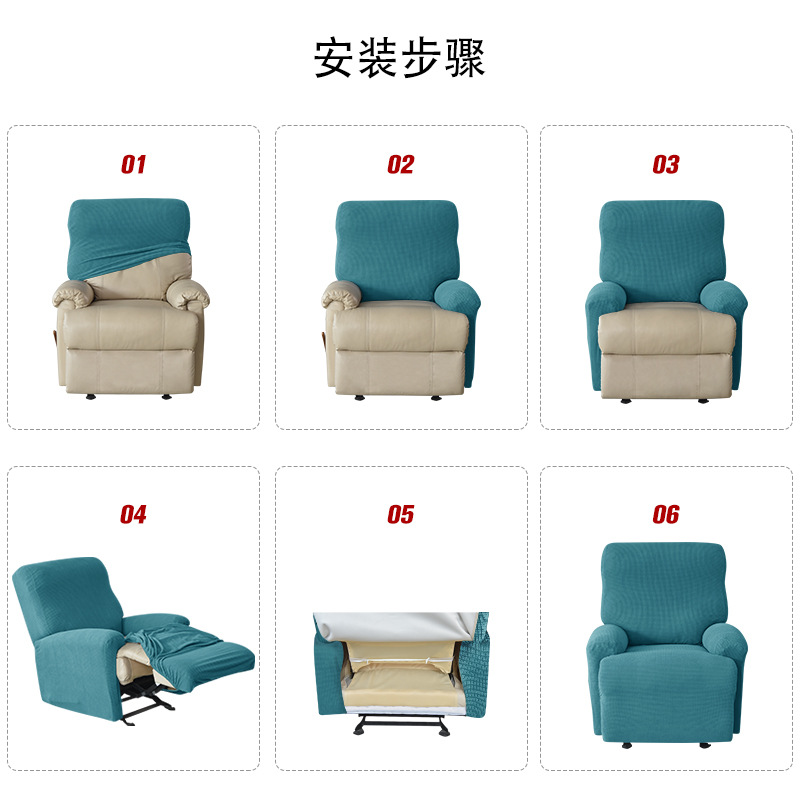 Cross-border elastic split functional sofa Lazyboy Chivas sofa cover bubble grid Application Scenario