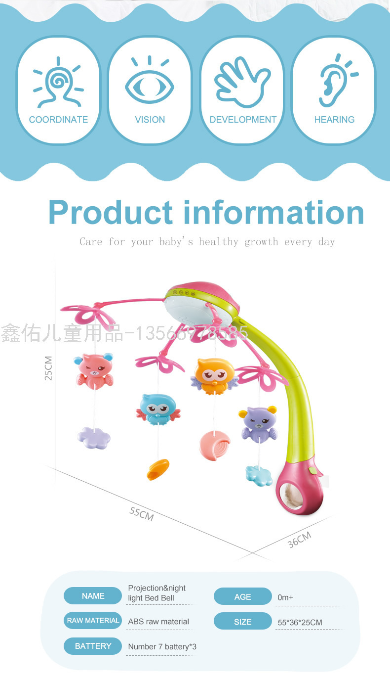 Hot-selling music rotating projection remote control bed bell toys, new baby intelligence and early education bell toys for delivery pic 2