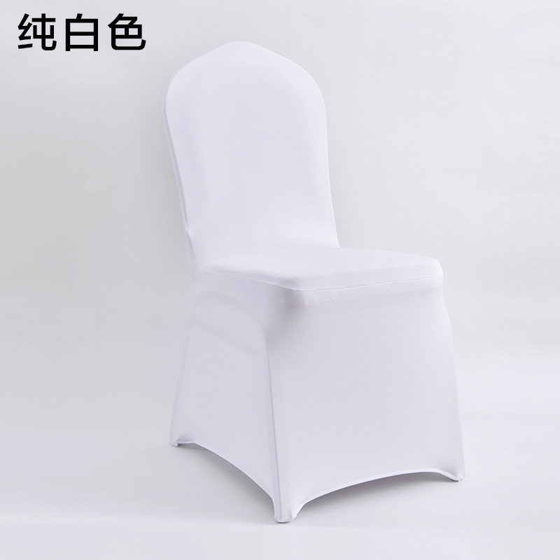 import白底实物图