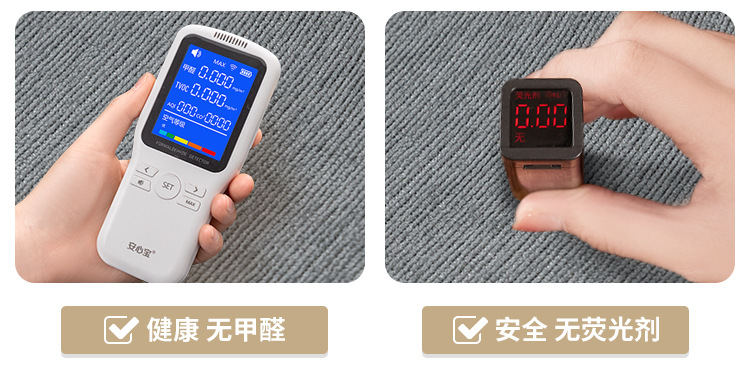 雪尼尔沙发垫四季通用2023新款简约坐垫子套罩轻奢现代刺绣盖布巾详情7