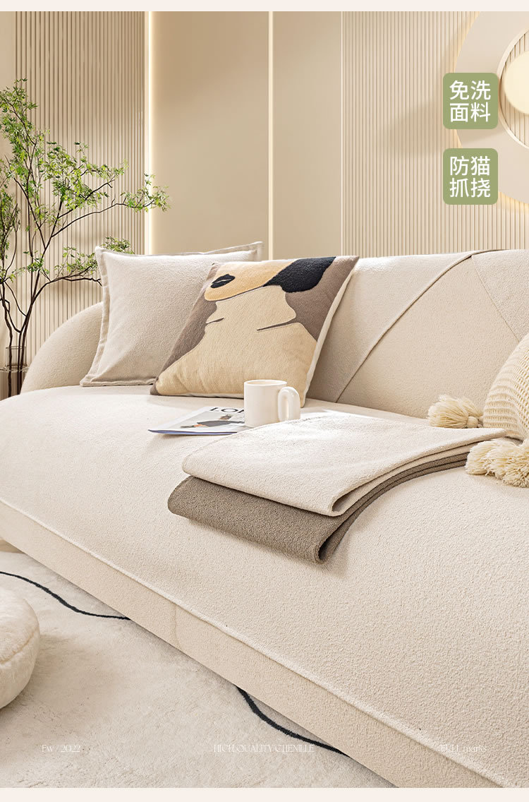 泰迪绒沙发垫四季通用防滑坐垫座套现代简约皮沙发套罩靠背巾盖布详情3