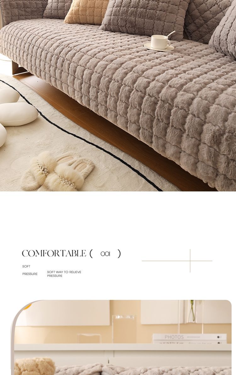 北欧奶油色ins风沙发垫四季通用毛绒坐垫子沙发套罩靠背巾批发详情15