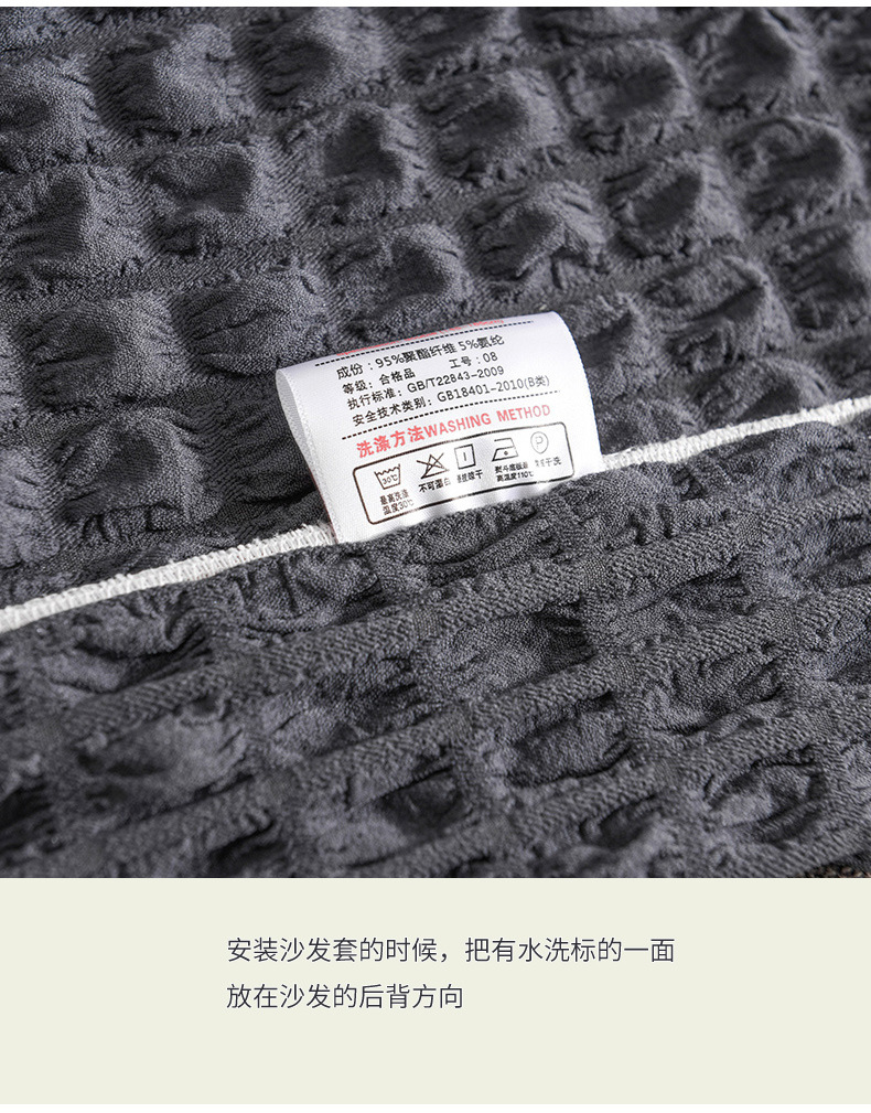 单色深灰裙摆款3人_13.jpg