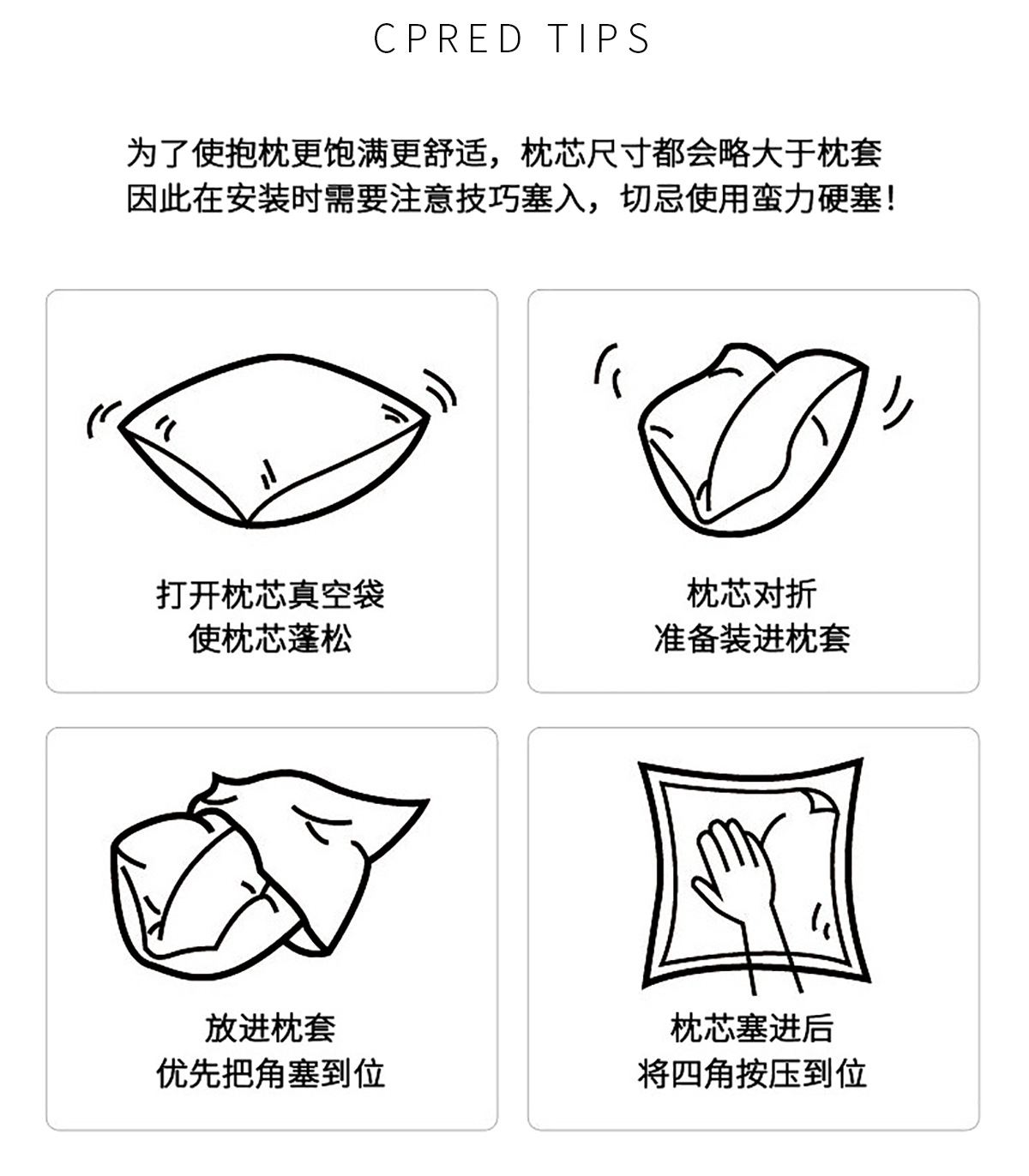橘色沙发抱枕套轻奢ins风现代简约床头靠垫靠枕软包毛绒床上腰靠详情20