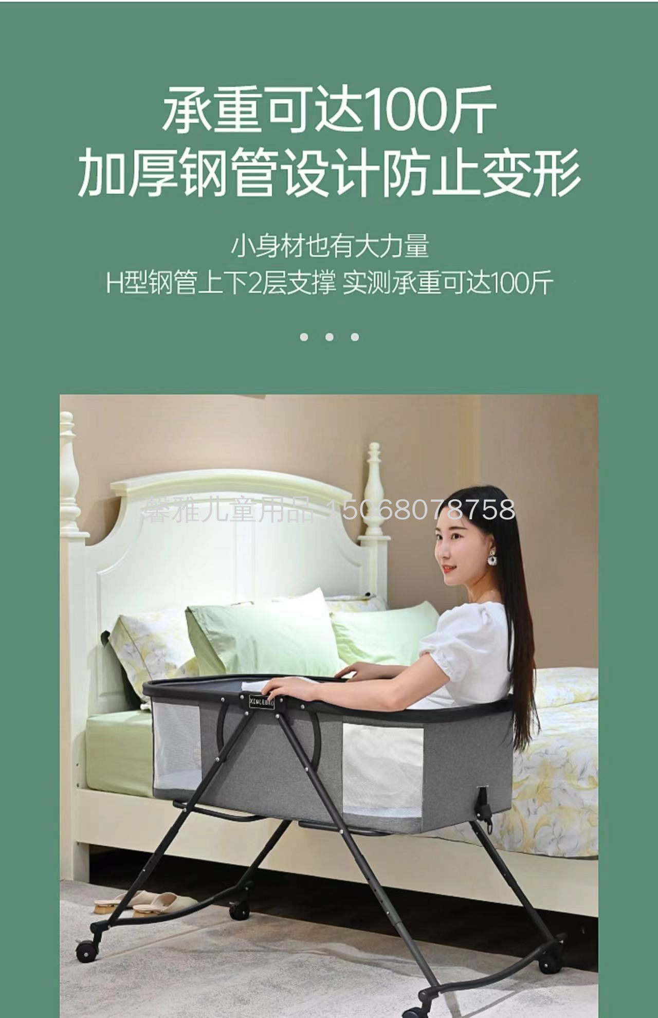 The baby bunk bed is adjustable in height and movable. It can be used as a 0-3-year-old baby bed and cart, a dual-purpose sleeping cart, and a new baby sleeping blue pic 8