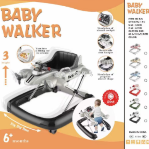 Baby walker with multi-functional anti-O-shaped leg rollover function, hand-pushed for girls, suitable for children and boys to start and learn to ride
