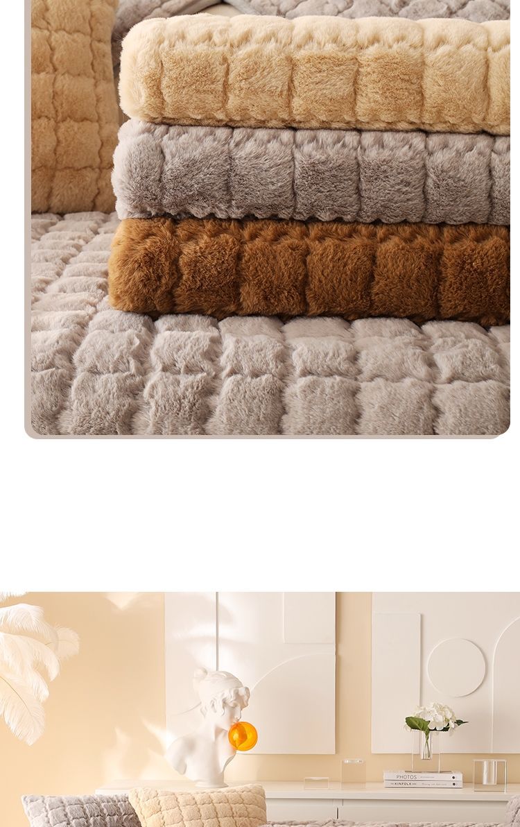 北欧奶油色ins风沙发垫四季通用毛绒坐垫子沙发套罩靠背巾批发详情16