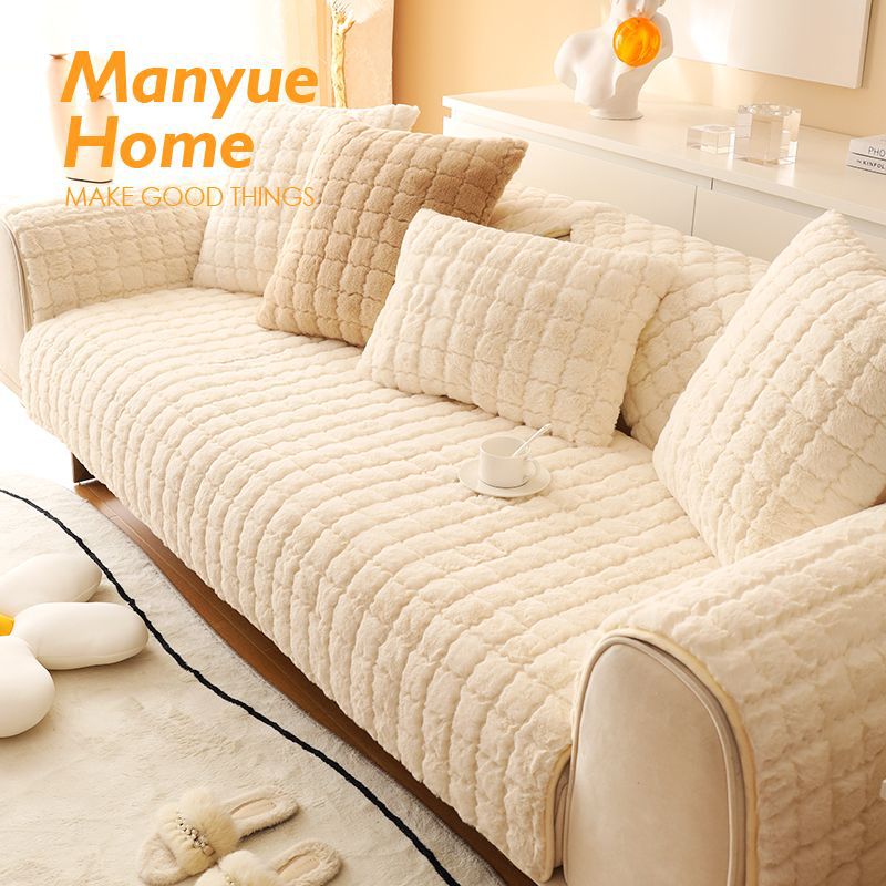 北欧奶油色ins风沙发垫四季通用毛绒坐垫子沙发套罩靠背巾批发