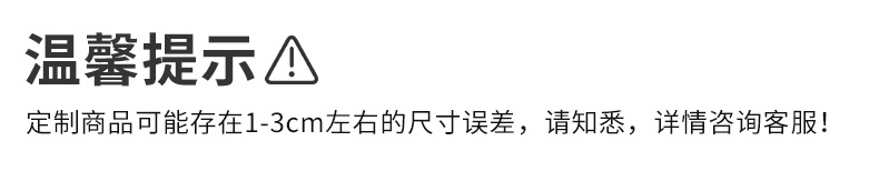 冰丝沙发垫夏季防滑凉席冰垫轻奢简约皮沙发坐垫子盖布巾沙详情1