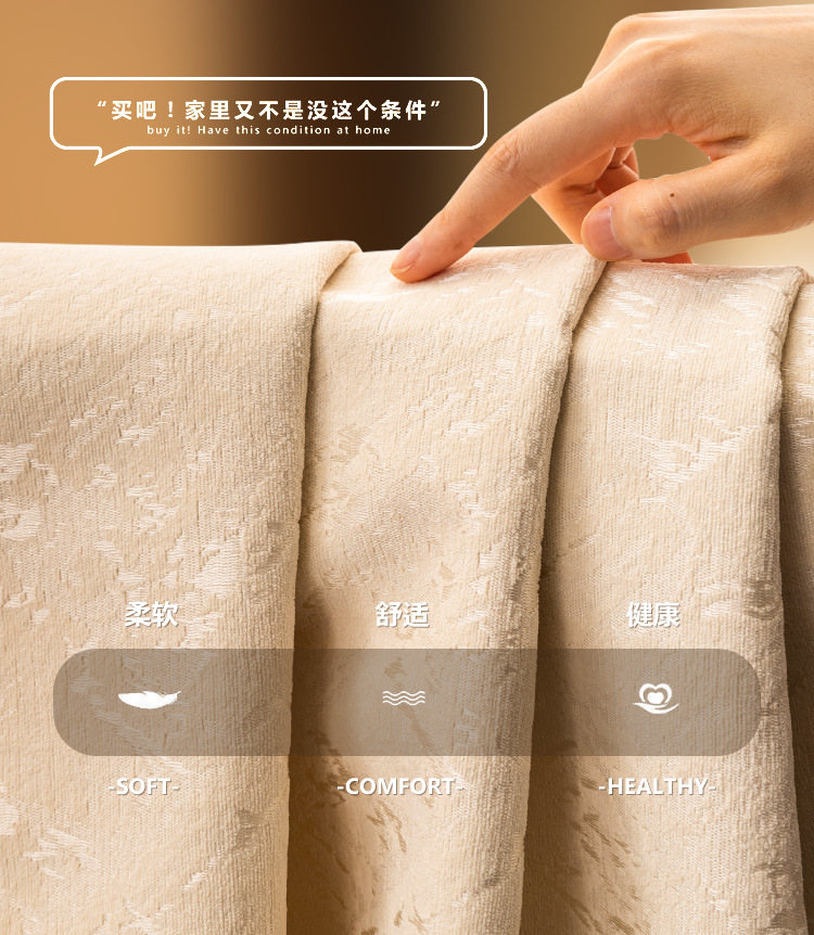 轻奢沙发垫现代高端奢华坐垫新款沙发座垫套罩盖布巾四季通用详情5