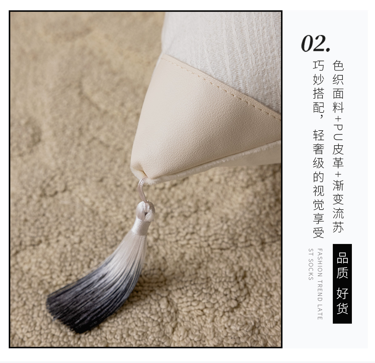 橘色沙发抱枕套轻奢ins风现代简约床头靠垫靠枕软包毛绒床上腰靠详情4