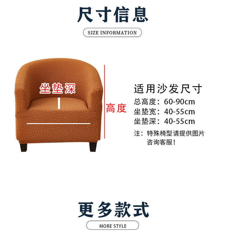 焦糖色详情页_06.jpg